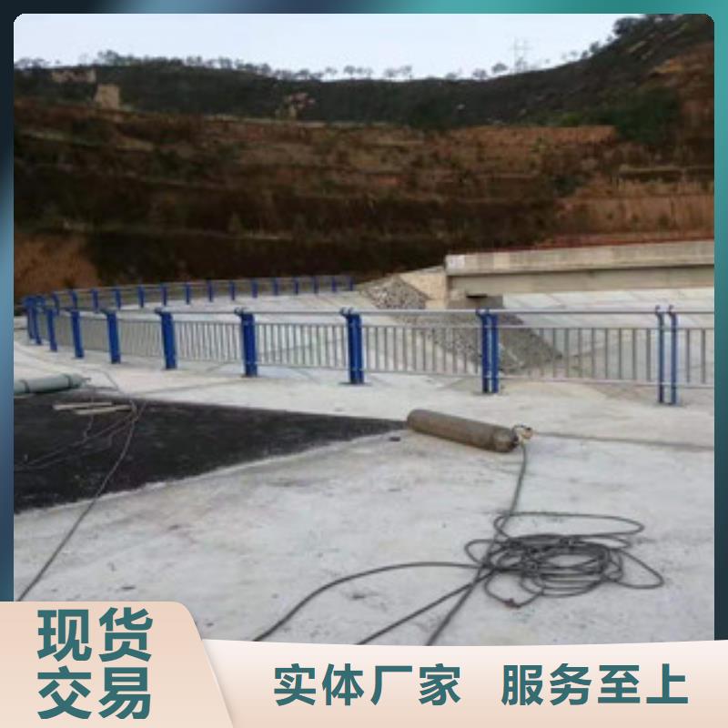 桥梁防撞护栏厂家定制