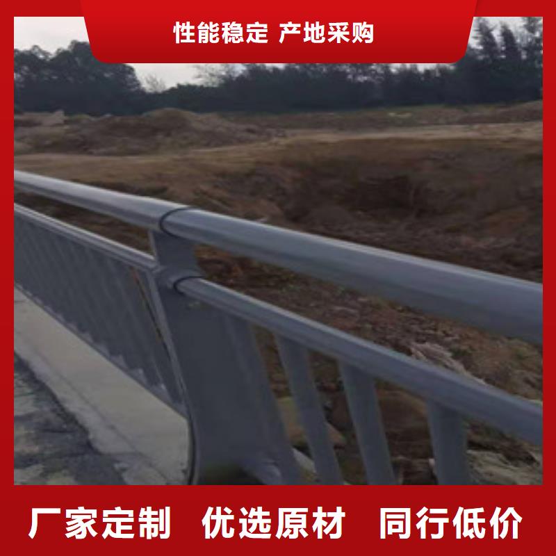 不锈钢复合管高铁护栏随时来厂验货