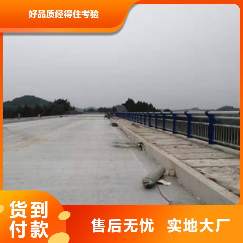 不锈钢复合管高铁护栏随时来厂验货