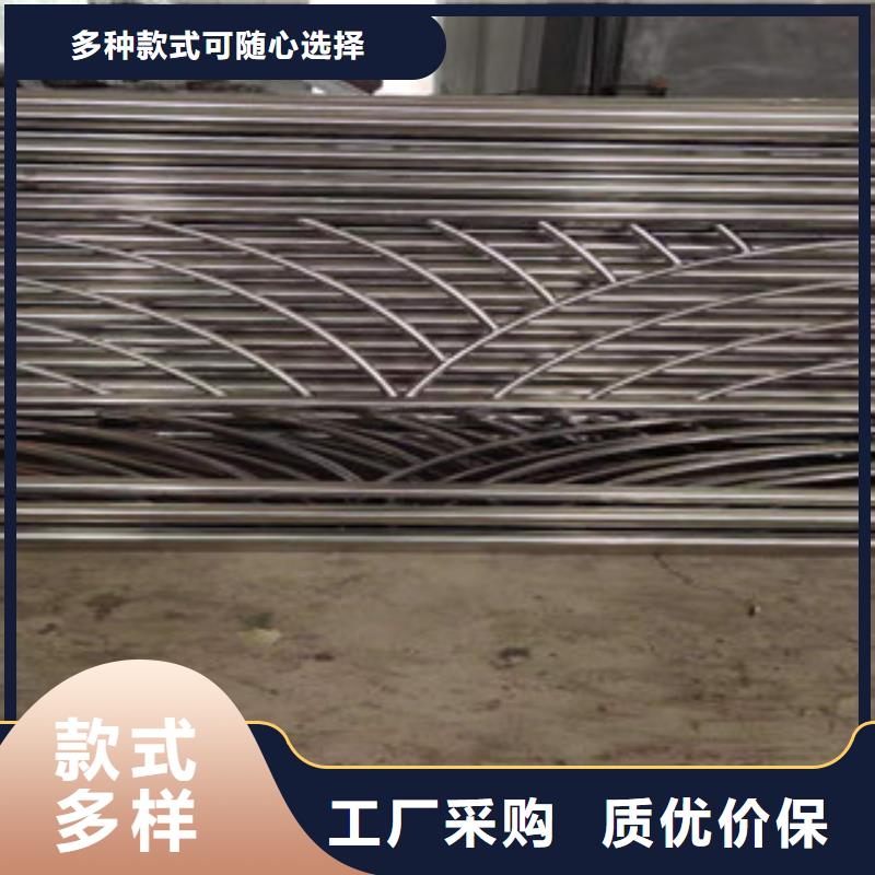 不锈钢护栏M型防撞护栏品质有保障