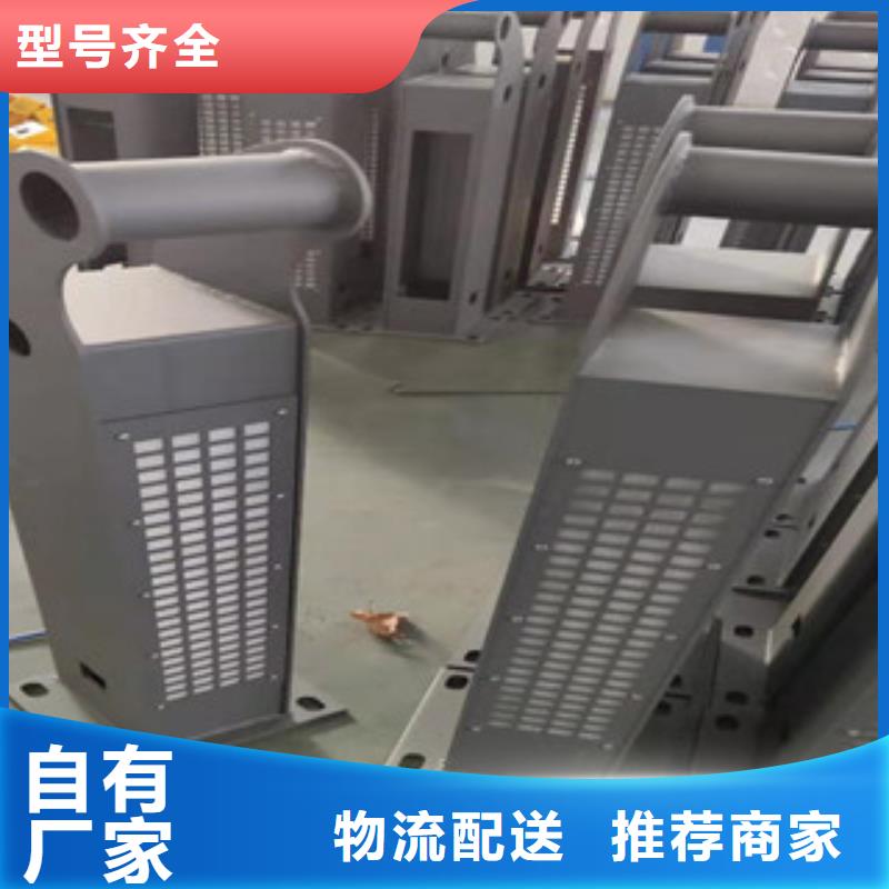 【复合管护栏不锈钢景观护栏现货直发】