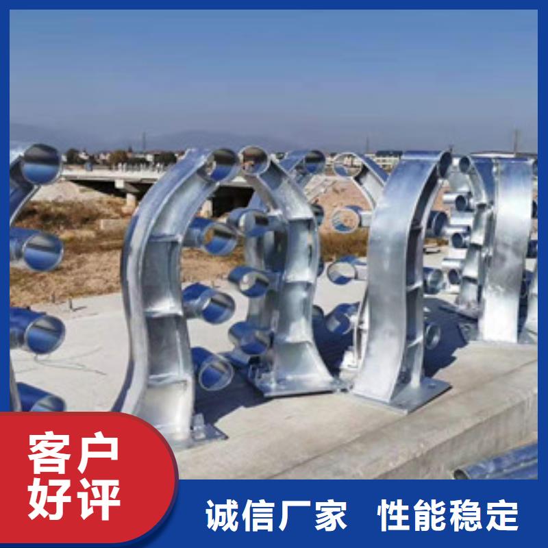 【复合管护栏不锈钢景观护栏现货直发】
