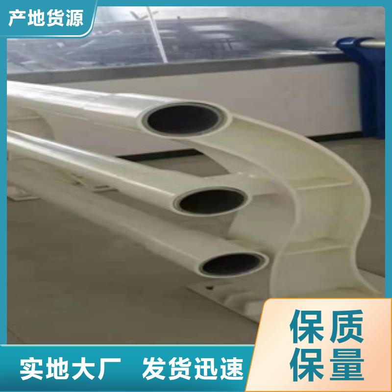 【复合管护栏M型防撞护栏源厂直接供货】