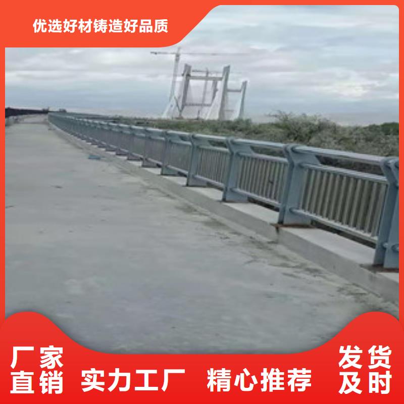 LED灯光护栏价优质更优