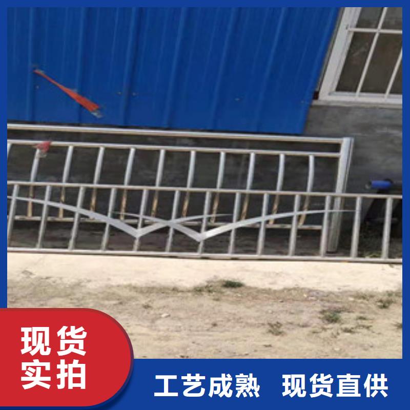 【复合管护栏不锈钢景观护栏现货直发】