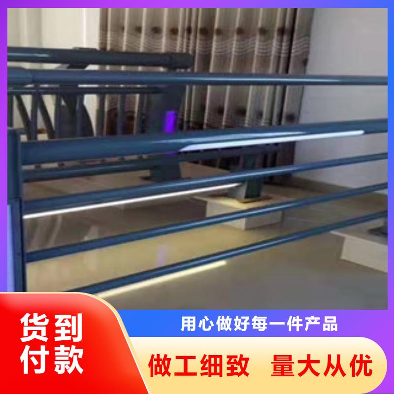 【复合管护栏M型防撞护栏源厂直接供货】