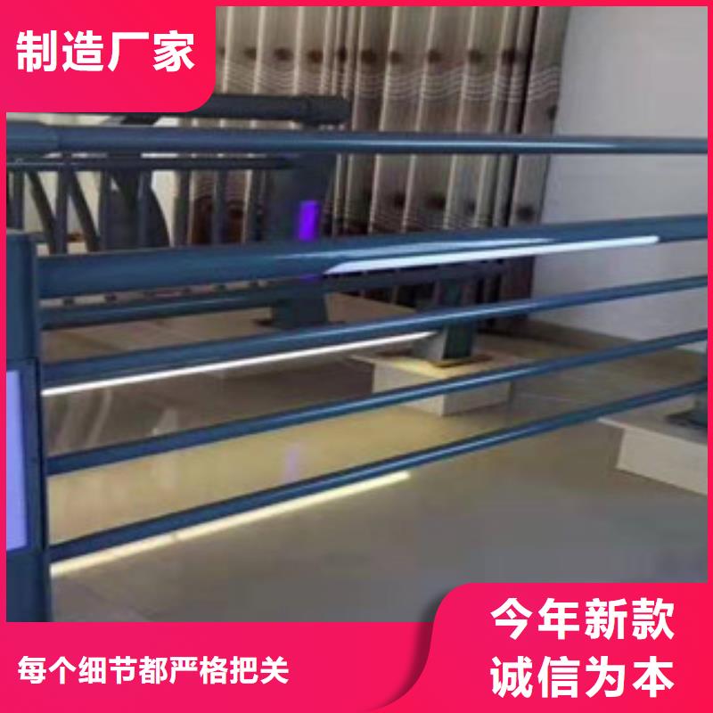 LED灯光护栏价优质更优