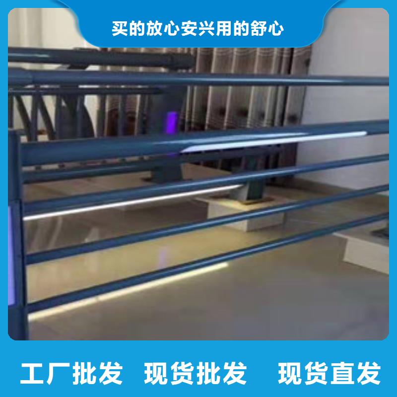 【复合管护栏M型防撞护栏源厂直接供货】
