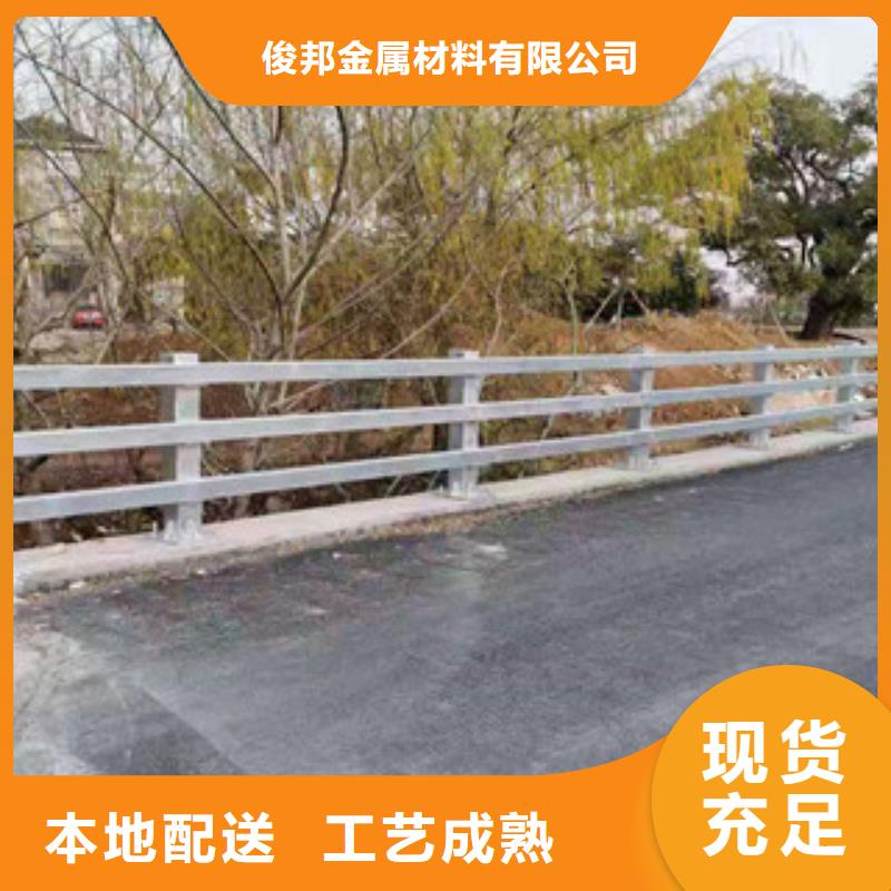 【复合管护栏M型防撞护栏源厂直接供货】