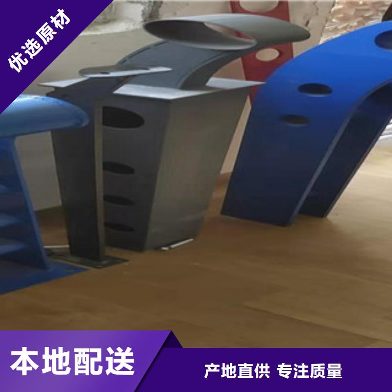 【复合管护栏M型防撞护栏源厂直接供货】