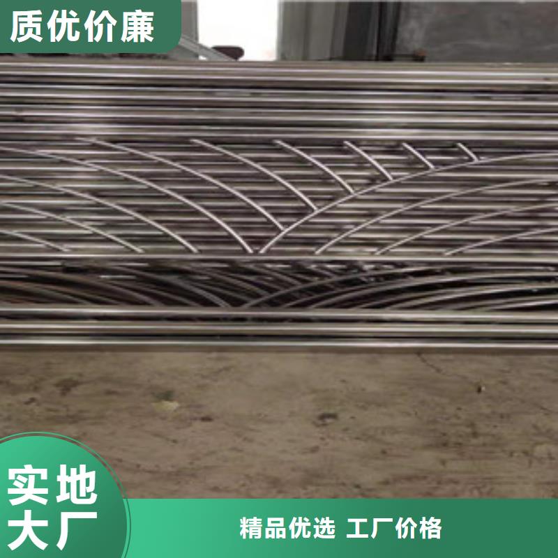 【复合管护栏M型防撞护栏源厂直接供货】