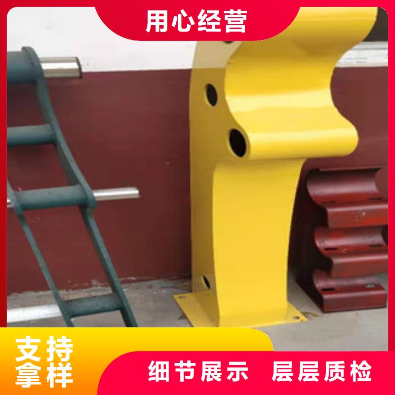【复合管护栏M型防撞护栏源厂直接供货】