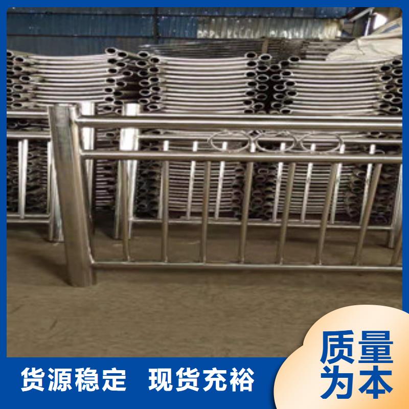 【复合管护栏M型防撞护栏源厂直接供货】