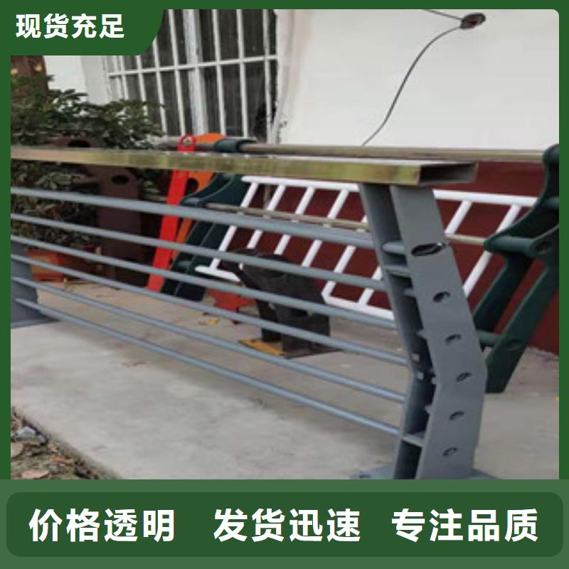 【复合管护栏M型防撞护栏源厂直接供货】