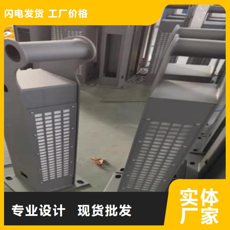 灯光护栏【城市景观防护栏】规格齐全实力厂家