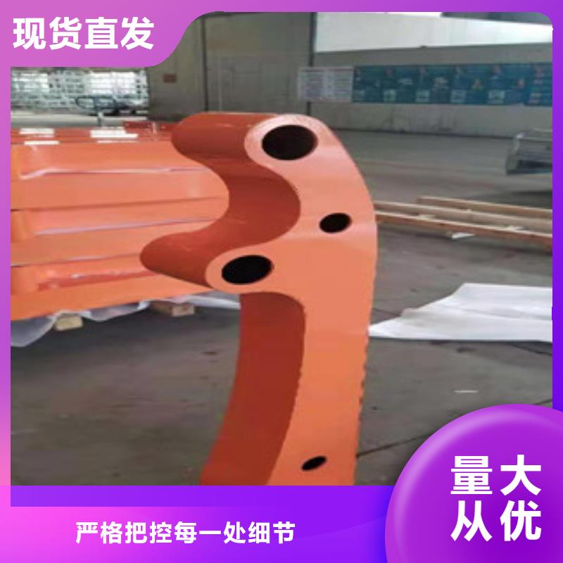 201不锈钢复合管护栏优质商品价格