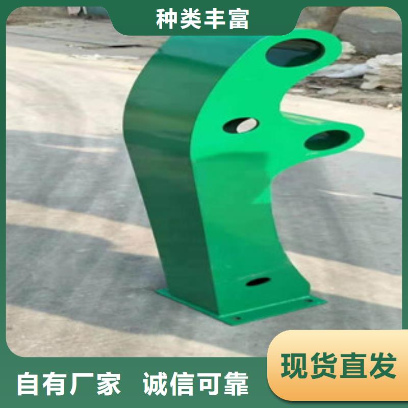 201不锈钢复合管护栏优质商品价格