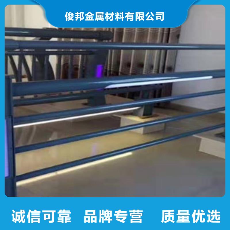 灯光护栏【城市景观防护栏】规格齐全实力厂家