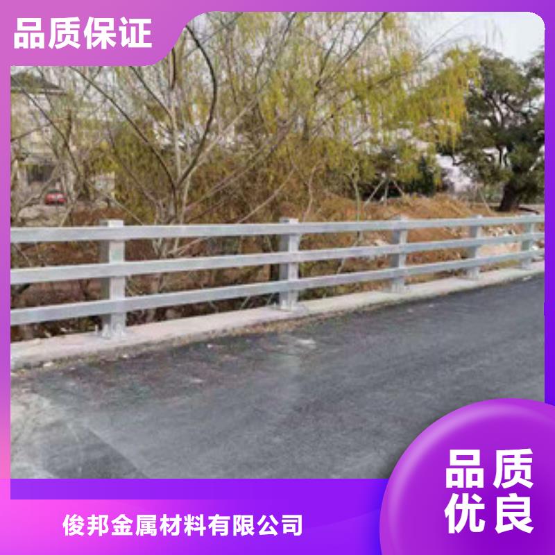 灯光护栏【城市景观防护栏】规格齐全实力厂家
