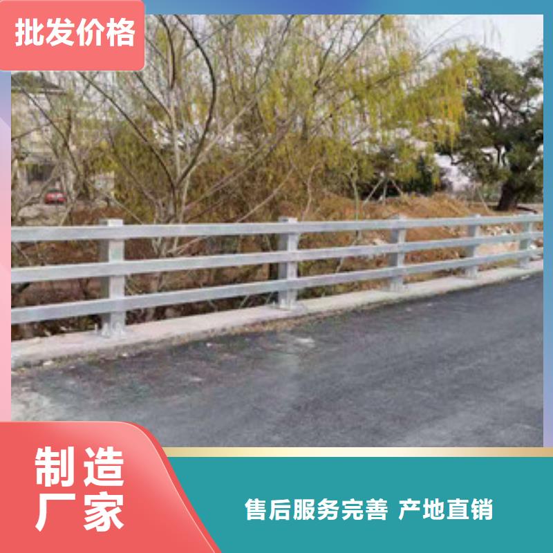 灯光护栏【城市景观防护栏】规格齐全实力厂家