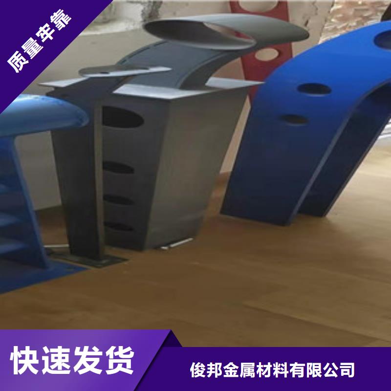 灯光护栏【城市景观防护栏】规格齐全实力厂家