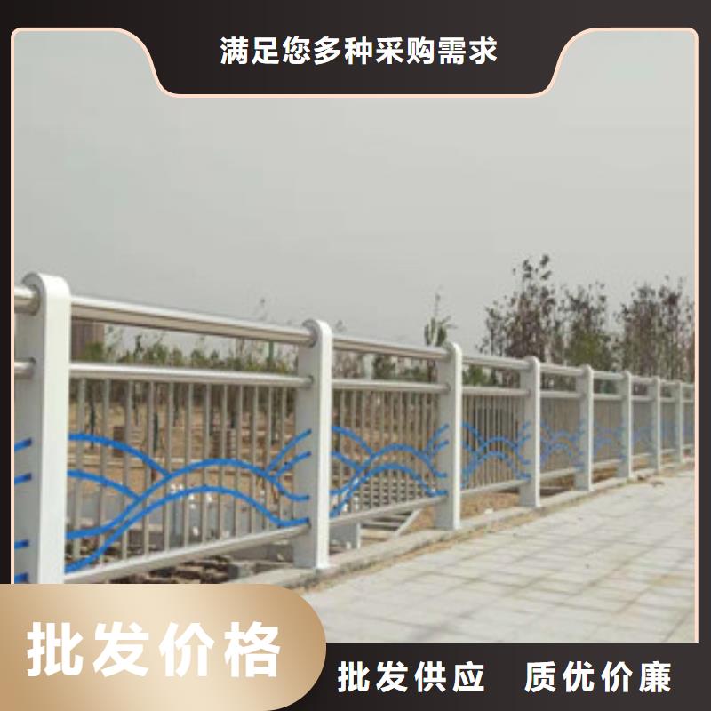 灯光护栏【城市景观防护栏】规格齐全实力厂家