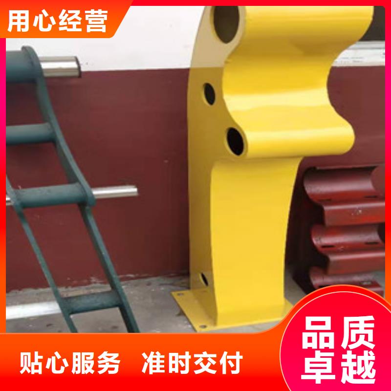 灯光护栏【城市景观防护栏】规格齐全实力厂家