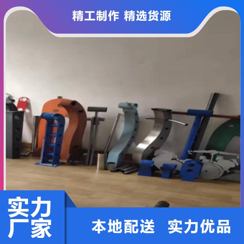 201不锈钢复合管护栏优质商品价格