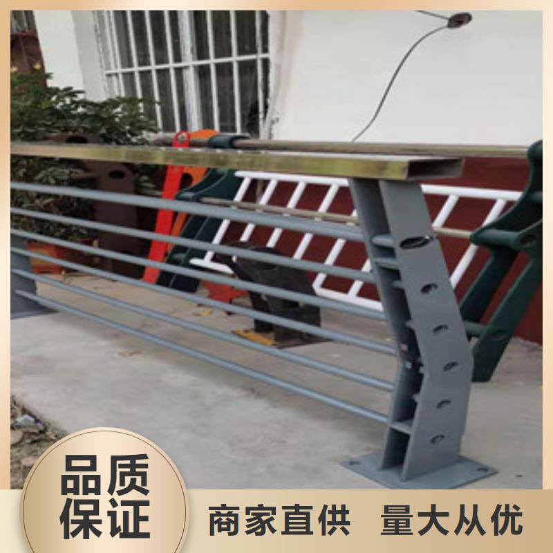 灯光护栏【城市景观防护栏】规格齐全实力厂家