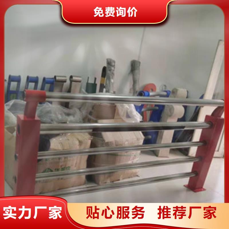 【桥梁防撞护栏】【景观护栏】定制不额外收费