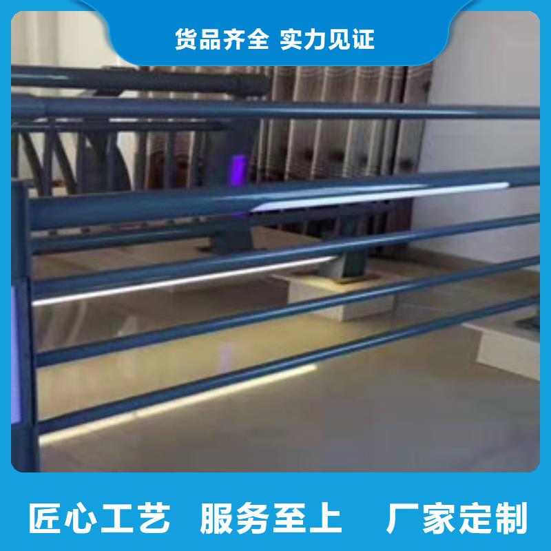 【桥梁防撞护栏】【景观护栏】定制不额外收费