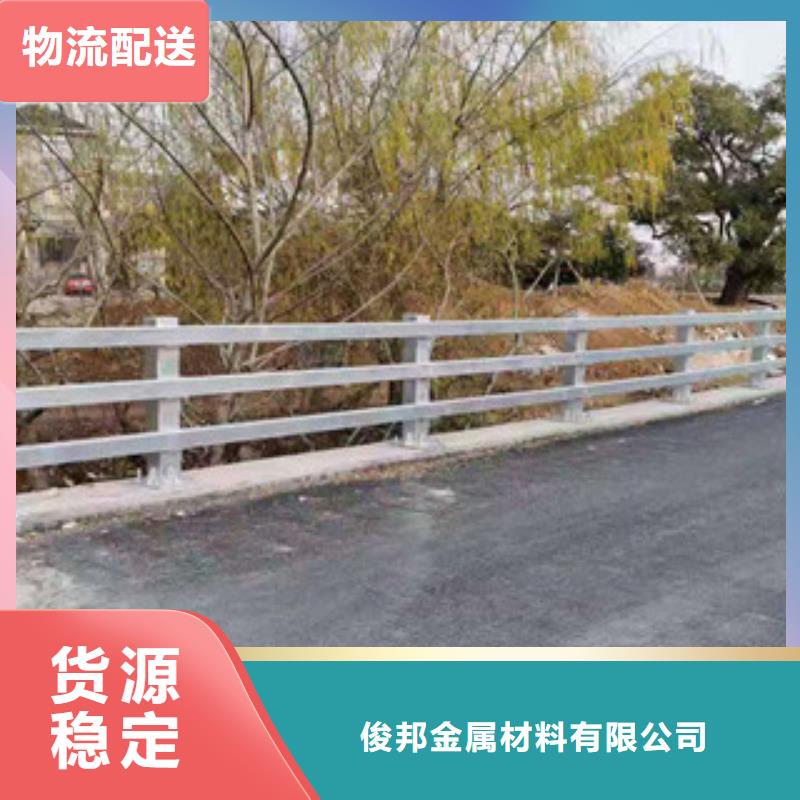 【桥梁防撞护栏】【景观护栏】定制不额外收费