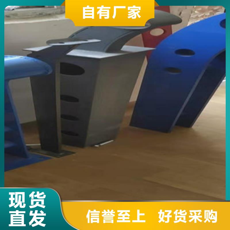 【桥梁防撞护栏】【景观护栏】定制不额外收费