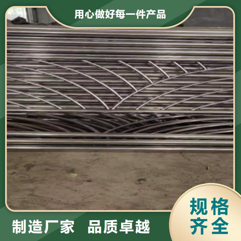 【桥梁防撞护栏】【景观护栏】定制不额外收费