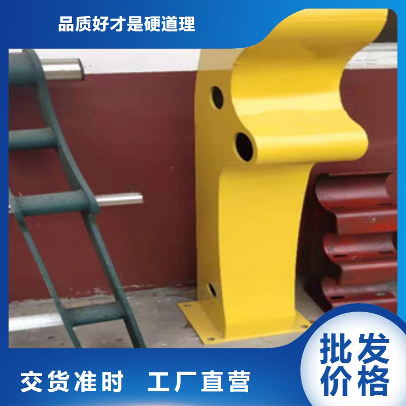 桥梁防撞护栏【波形护栏】助您降低采购成本