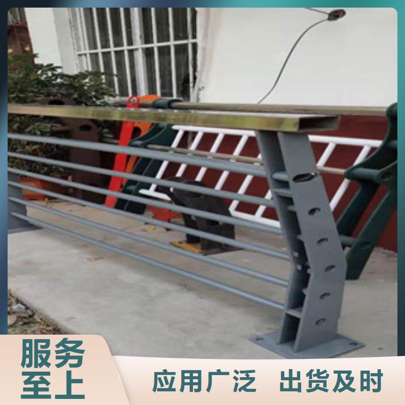 【桥梁防撞护栏】【景观护栏】定制不额外收费