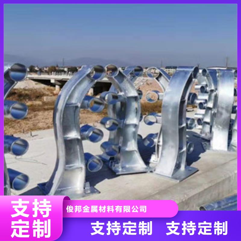 景观护栏,【不锈钢复合管】欢迎来电询价