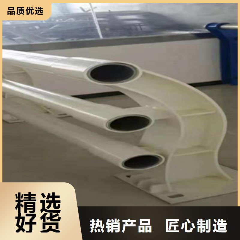 景观护栏,【不锈钢复合管】欢迎来电询价