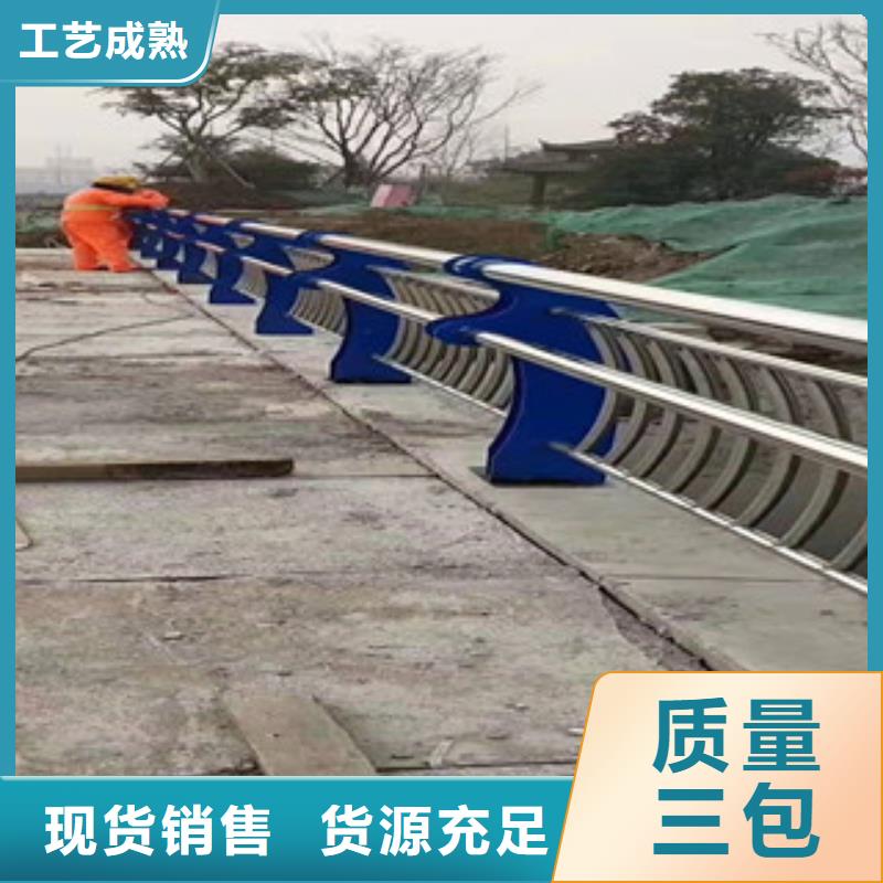 201不锈钢碳素钢复合管性价比高