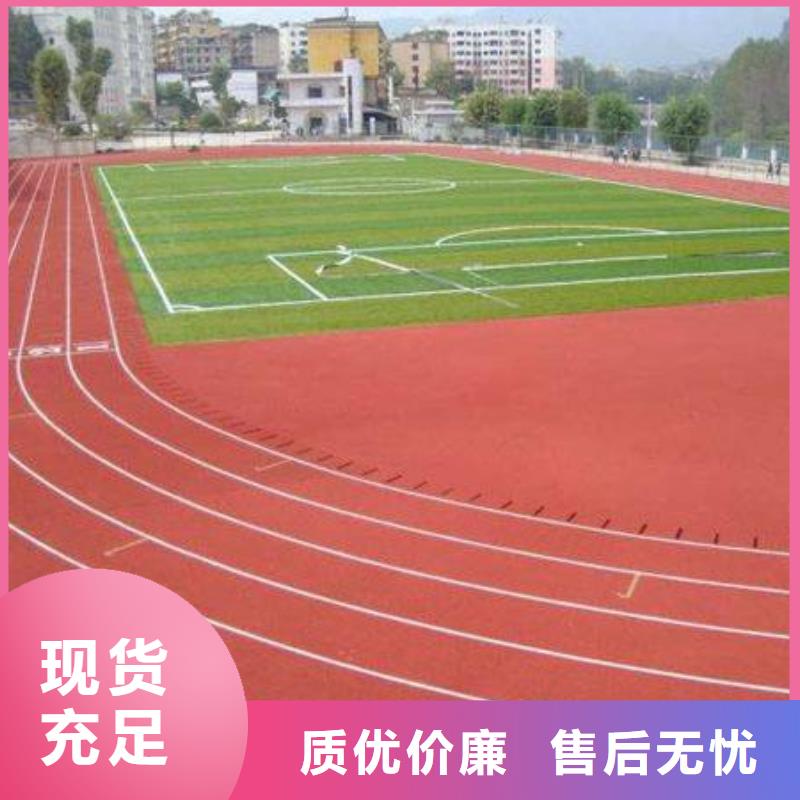 妙尔儿童卡通塑胶地板欢迎新老客户来电咨询