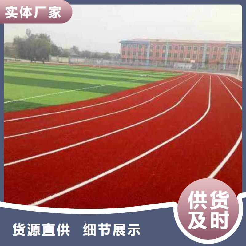 发货及时的妙尔幼儿园塑胶地垫销售厂家