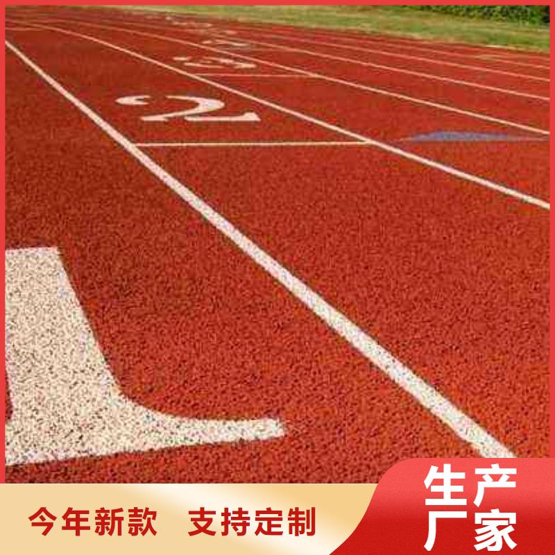 妙尔塑胶场地2025畅销新品