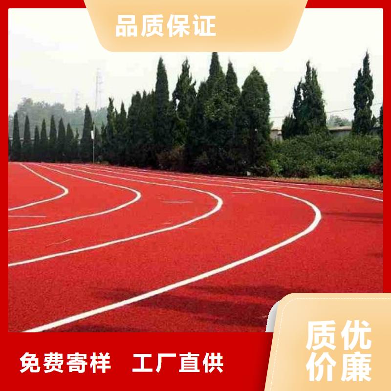 发货及时的妙尔幼儿园塑胶地垫销售厂家
