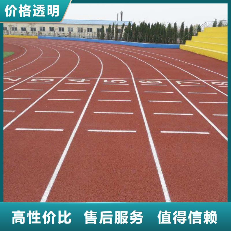 发货及时的妙尔幼儿园塑胶地垫销售厂家