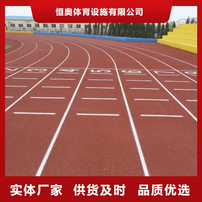 供应妙尔儿童卡通塑胶地板_实力厂家