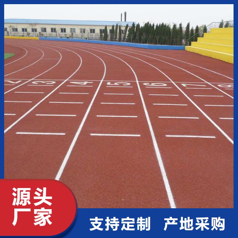 供应妙尔儿童卡通塑胶地板【无中间商】