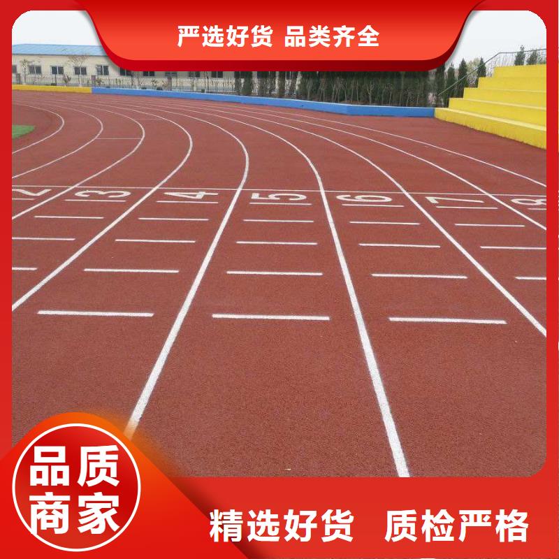 妙尔体育馆橡胶地板企业-可接急单