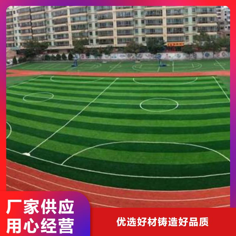 妙尔幼儿园塑胶地垫厂家