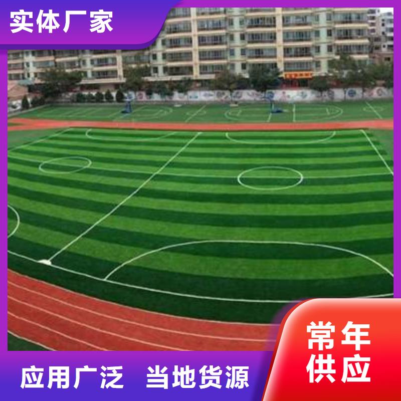 供应妙尔儿童卡通塑胶地板【无中间商】