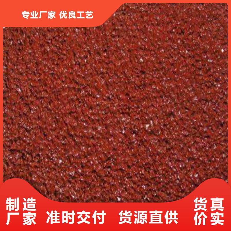 妙尔EPDM塑胶跑道规格全可满足不同需求